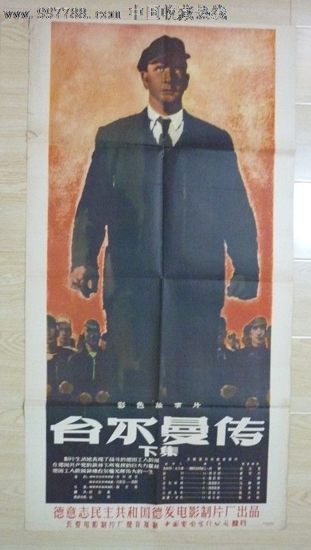 技术大学 UT学生卡办理